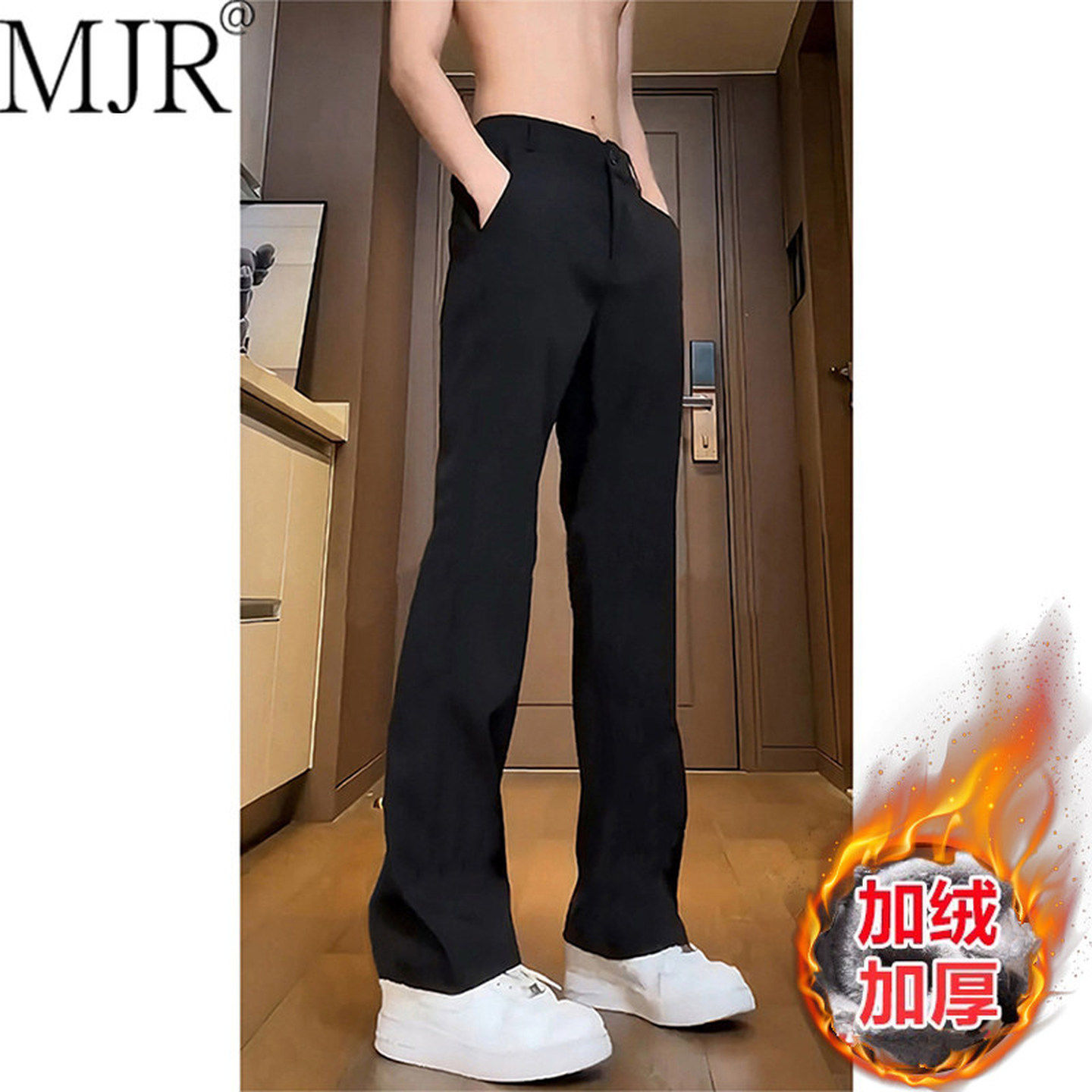 潮牌黑色加绒西裤男士2026年冬季新款修身直筒长裤男款加厚西装裤
