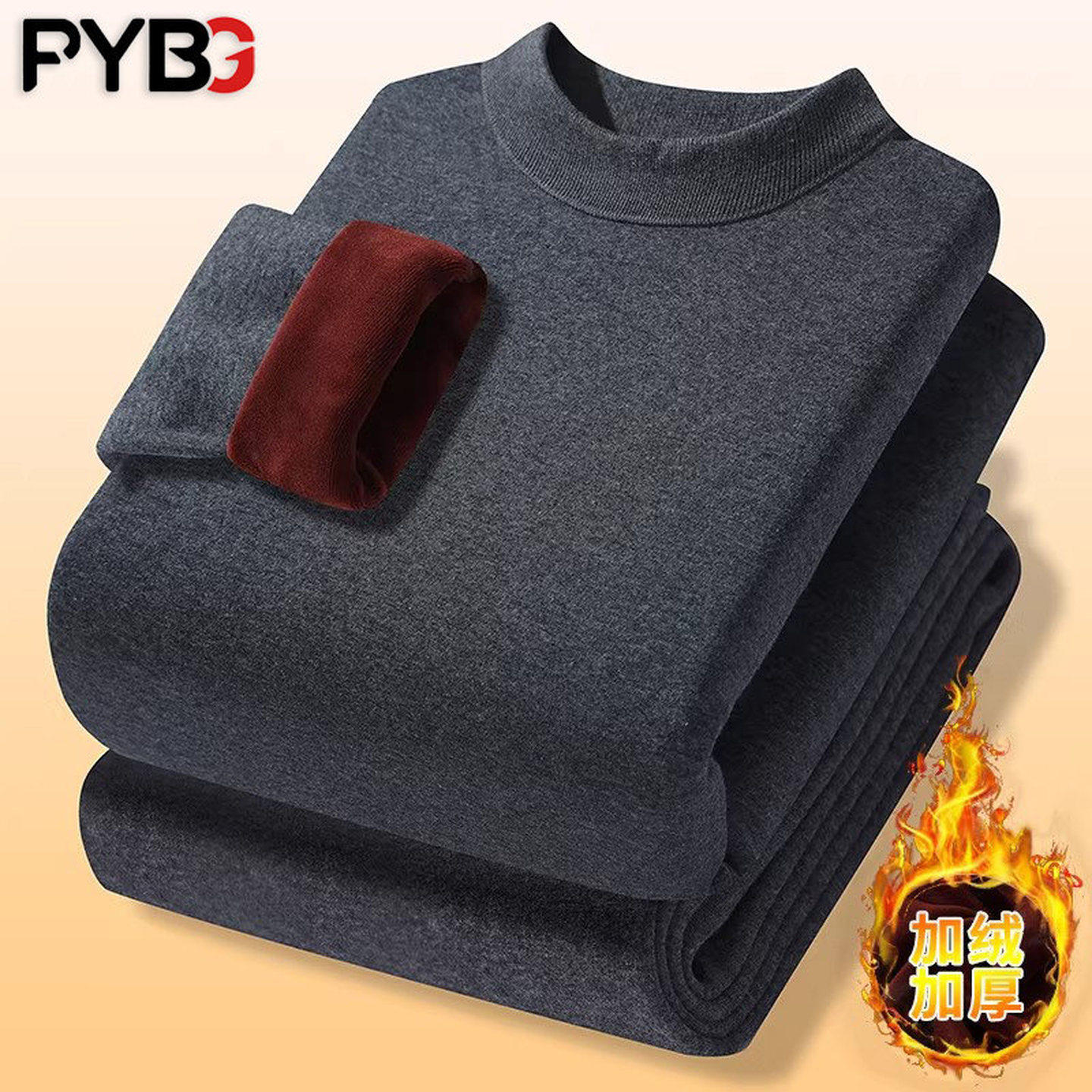 纯棉保暖内衣套装男士中领冬季2025新款加绒加厚中年秋衣秋裤男款