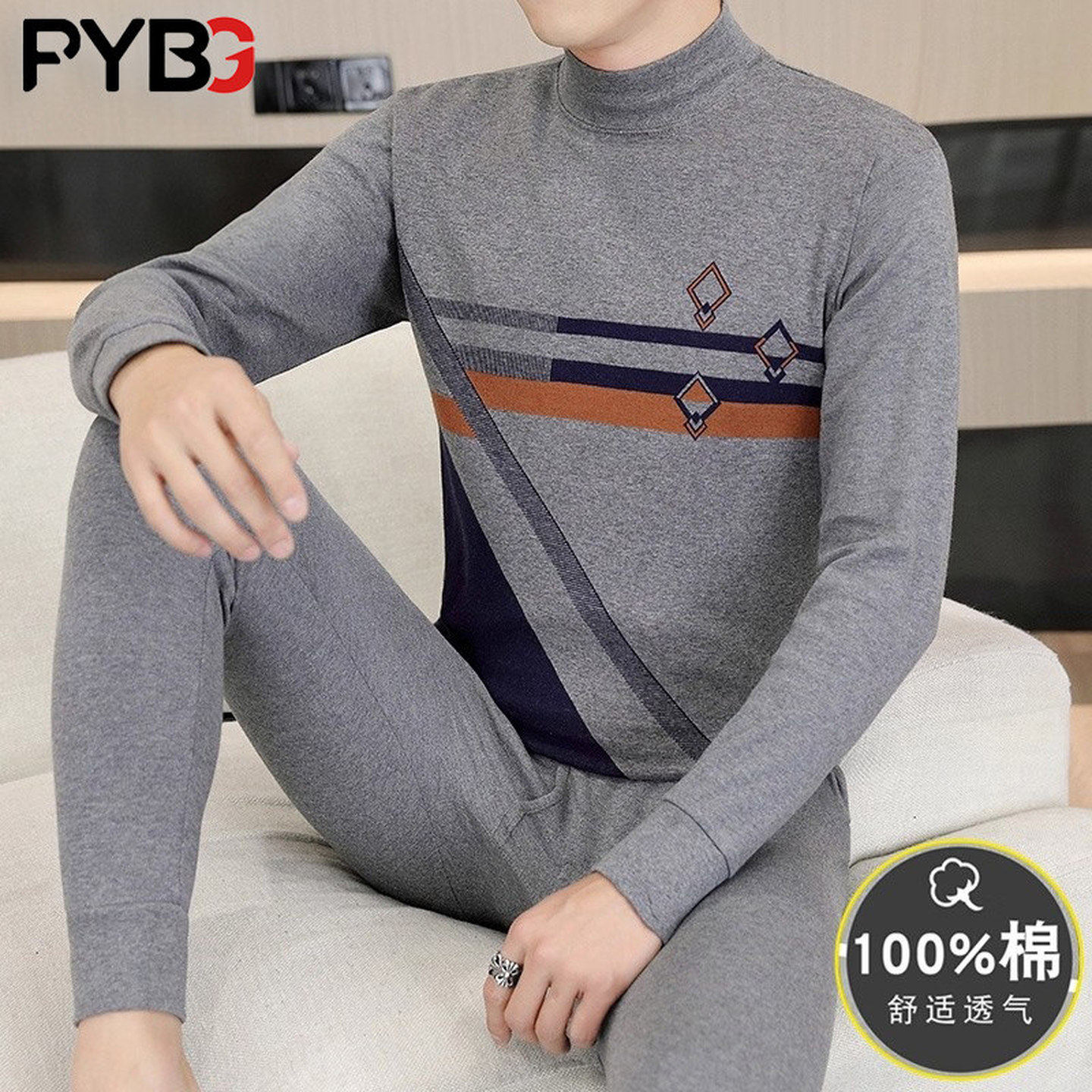 高端纯棉男士保暖内衣套装中领秋冬2025新款保暖全棉秋衣秋裤男款