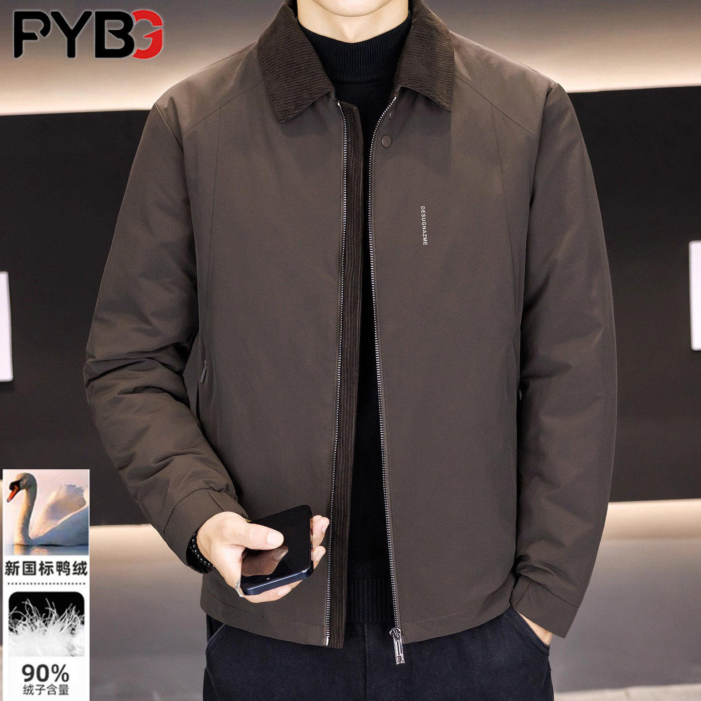 轻薄短款男士羽绒服2025冬季新款保暖冬装翻领巴恩风夹克外套男款