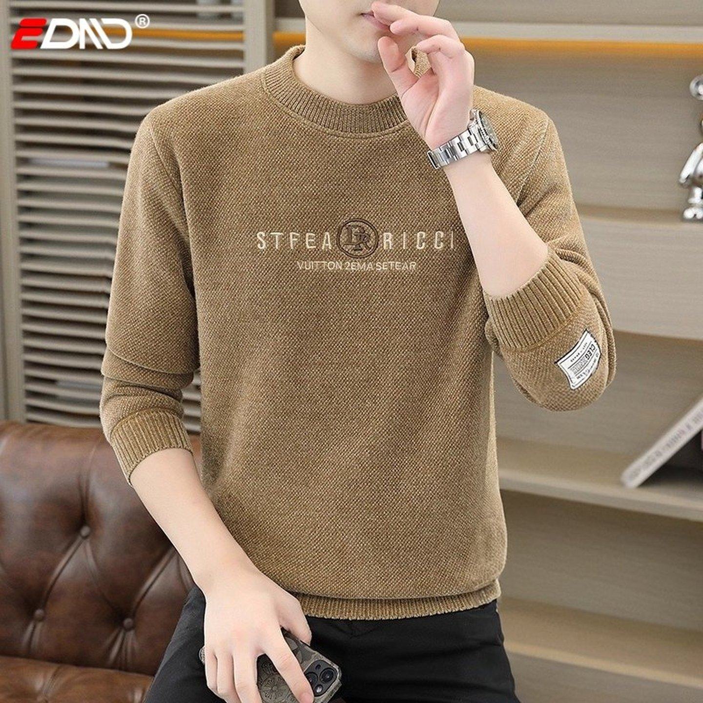高端加绒加厚男卫衣男款冬季2025新款保暖长袖T恤男士针织打底衫