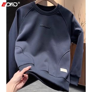 高端圆领拼接男卫衣男士2025新款冬季加绒加厚宽松打底衫男款春秋