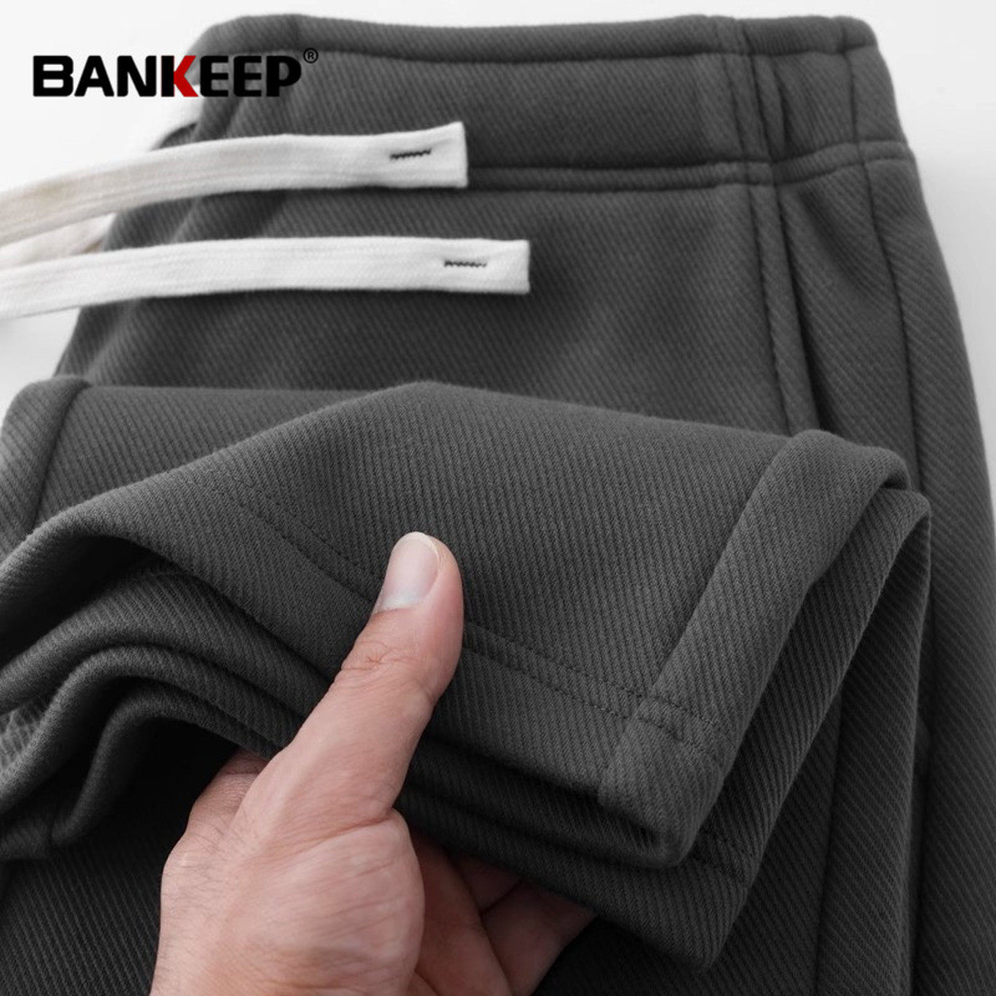 高端直筒休闲裤子男士2026新款冬季加绒加厚男裤宽松运动卫裤男款