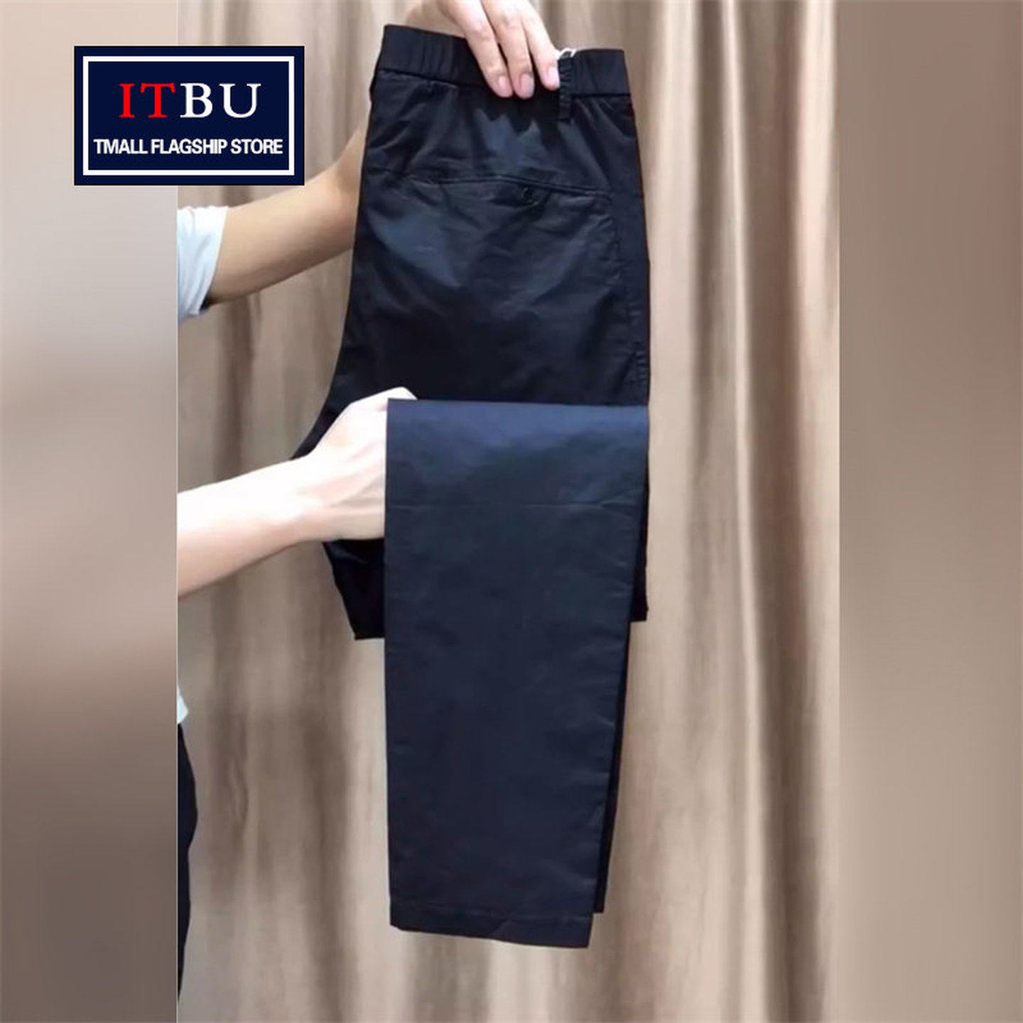 高端商务休闲裤男士2025新款春秋冬季加绒男裤修身直筒西裤子男款