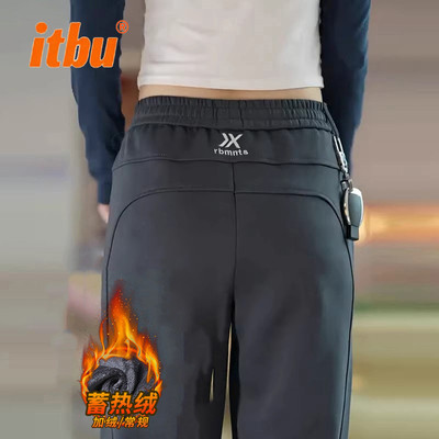 高端加绒针织卫裤男士裤子2025冬装新款束脚运动休闲裤男款秋冬季