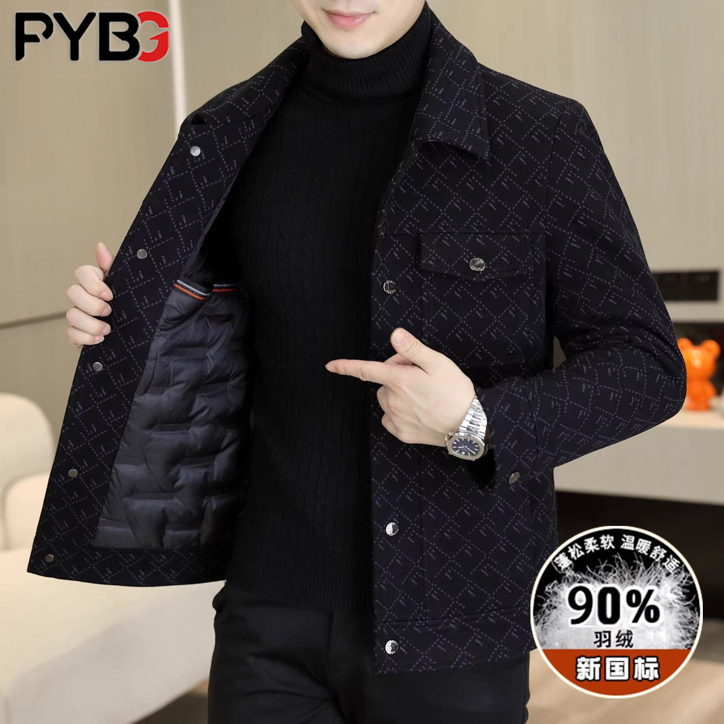 高端爆款男士羽绒服冬季2025新款翻领加厚毛呢子外套保暖男款冬装