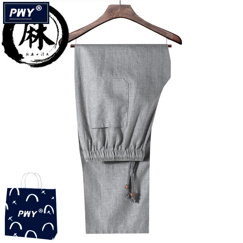 潮牌薄款冰丝亚麻休闲裤男士夏季薄款宽松中国风棉麻裤子垂感长裤