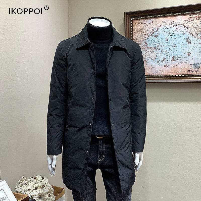 翻领羽绒服男士秋冬季韩版修身纯色外套高级感痞帅中长款百搭大衣