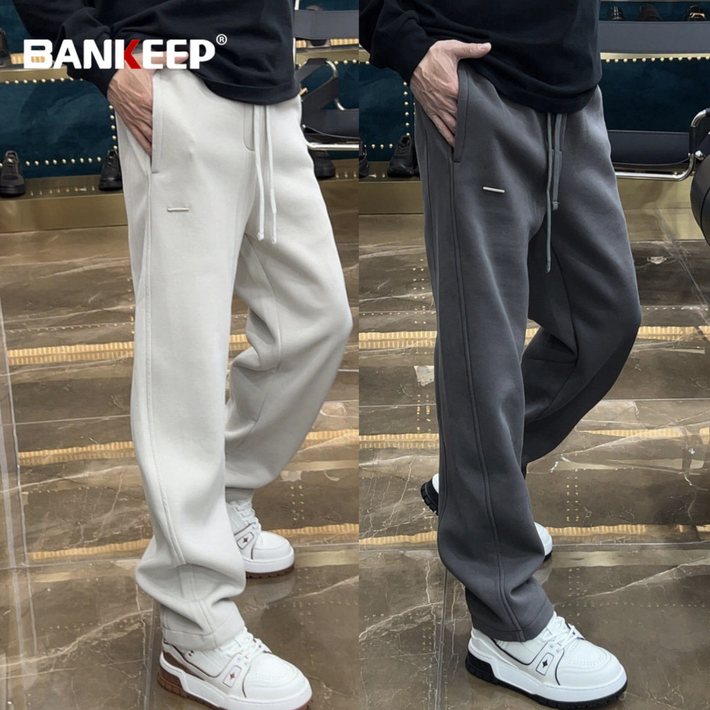 高端弯刀直筒卫裤男士2026新款冬季加绒加厚男裤休闲裤子男款春秋