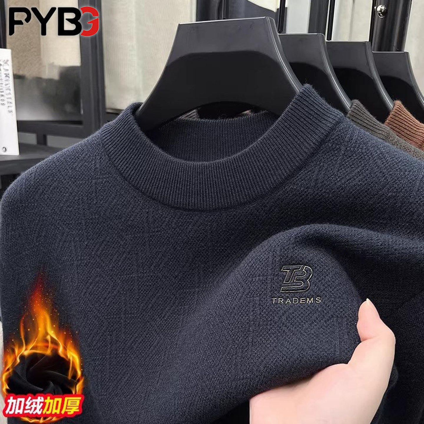 半高领毛衣男士加绒加厚冬季2025新款中年爸爸保暖针织打底衫男款