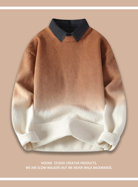 NOONE | 设计师品牌 美式高街渐变打底保暖假两件 | 男毛衣