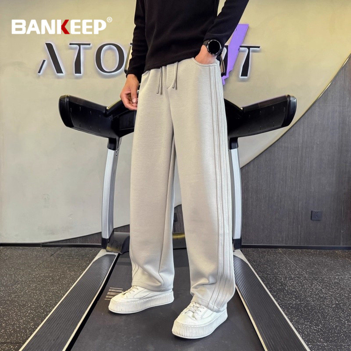 垂感条纹休闲裤子男士2026新款冬季加绒加厚男裤直筒运动裤男款潮