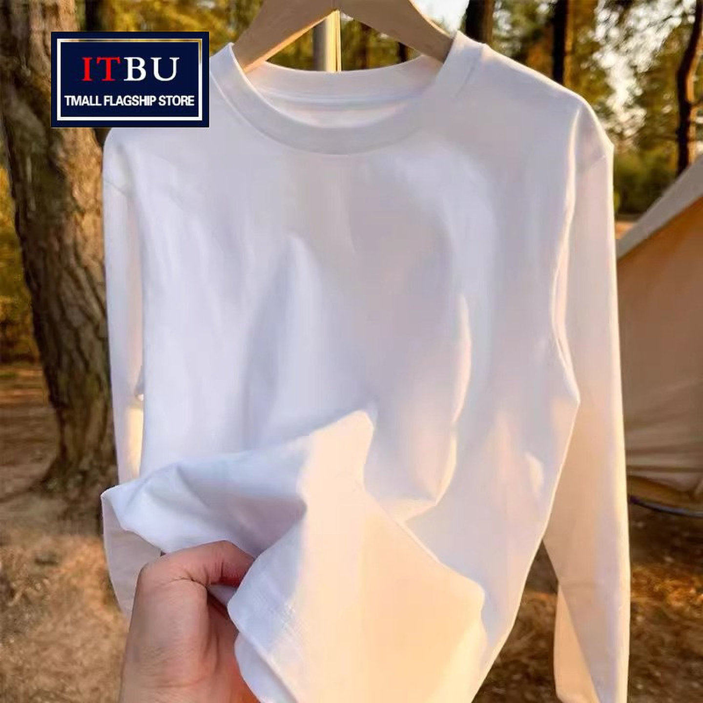 高端纯棉长袖T恤男士春秋冬季2025年新款圆领内搭打底衫男款卫衣