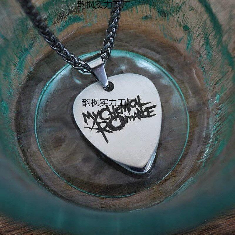 速发我的化学浪m漫ychemro个a刻吉他拨片项链m性吊坠男