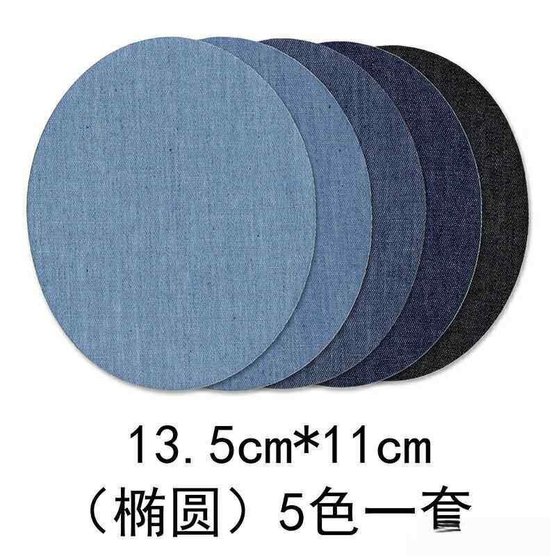 速发自粘免烫牛仔裤子补丁贴免缝衣服破洞无痕修复修补图案贴布丁