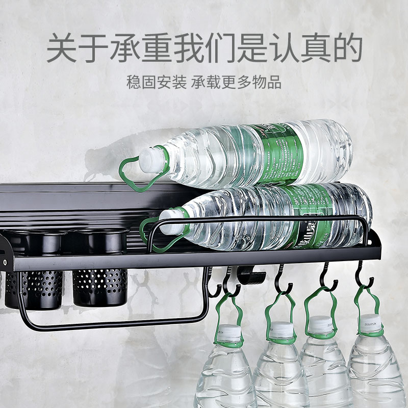 速发厨房刀架免打孔置物架壁挂筷子筒一体太空铝多功能调味精品收