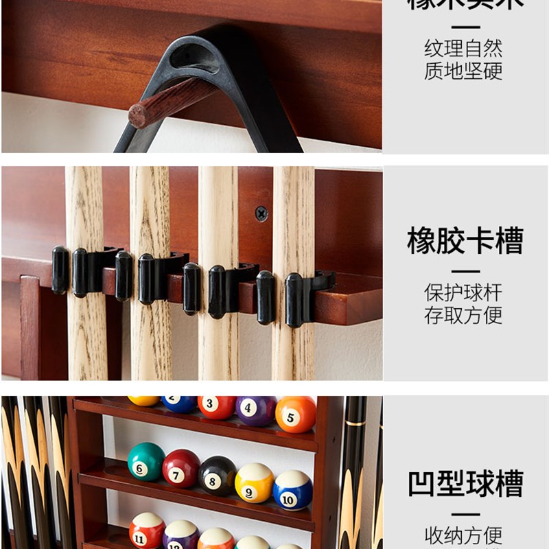 现货速发球杆放置架台球杆架收纳球杆架靠杆器台球架杆支架展示架