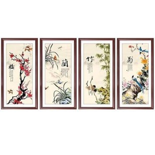 飾畫四條屏壁畫新中式 沙發背景墻畫中國 梅蘭竹菊掛畫客廳裝 速發