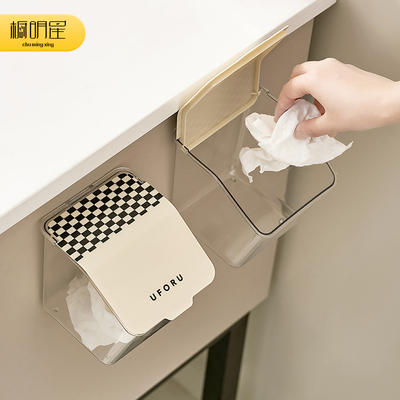 速发室弃洗脸巾收挂盒壁纳卫生间浴废二次擦脸巾置物架用过的盒