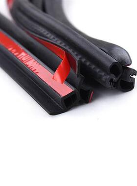 速发啓辰星D60/D音0/T50/T70/R60/T0汽车专用密封条车门隔5全车改