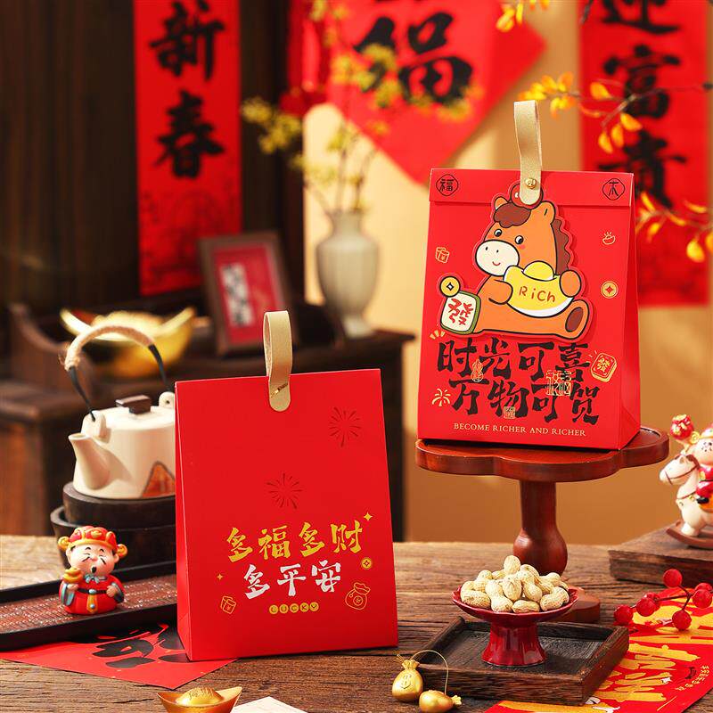 现货2026新年饼干包p装袋雪花酥糖果烘焙自立袋太妃糖马年春节手