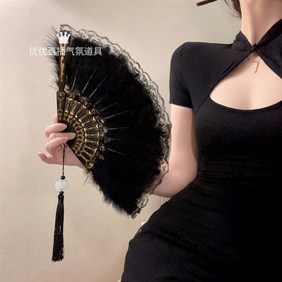 速发直播间道具搞笑主播pk氛围留蹈舞人表演具工汉服旗袍羽毛扇