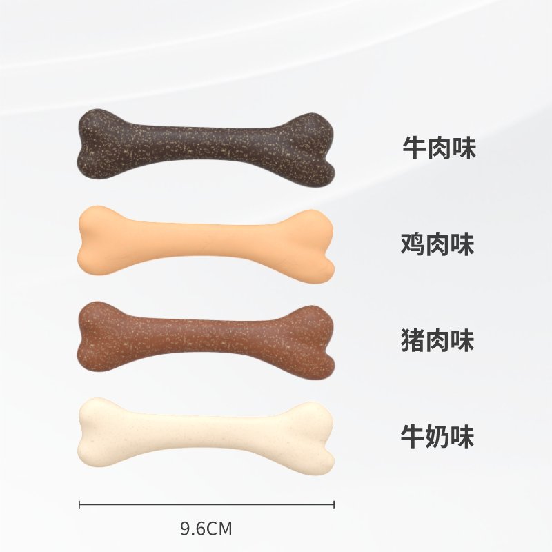 速发亚禾狗零食磨牙棒骨头零食泰迪狗小型犬磨牙耐咬成幼犬洁齿训