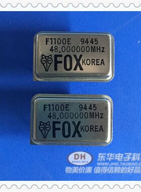 速发FOX 48.000000MHz晶体振荡器 48MHz  现货质优价廉一个起售