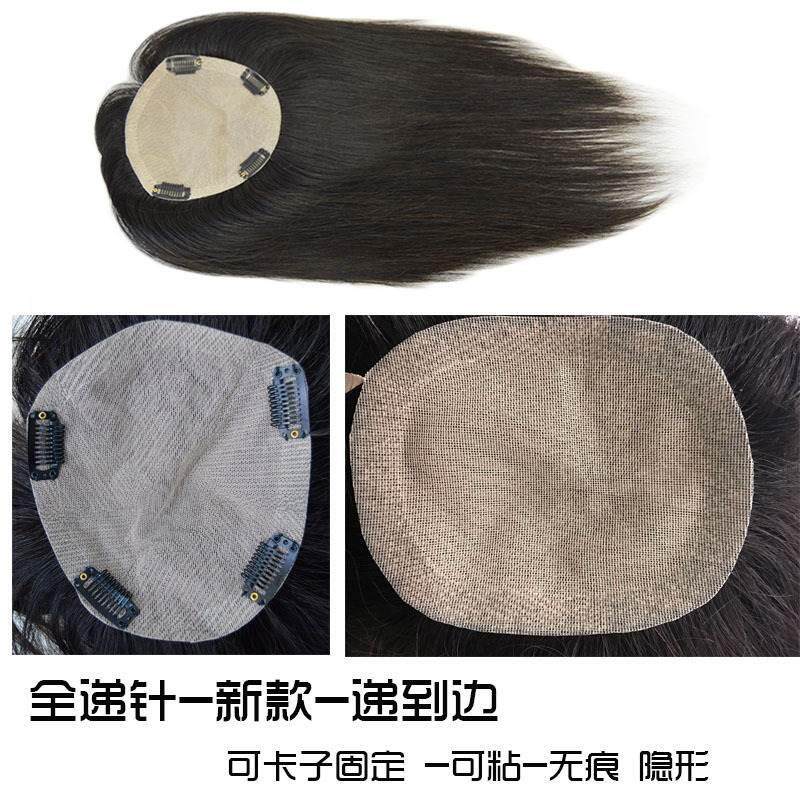 速发l新款双递针随意分全手痕织真补发发块真人无发丝遮盖白发假