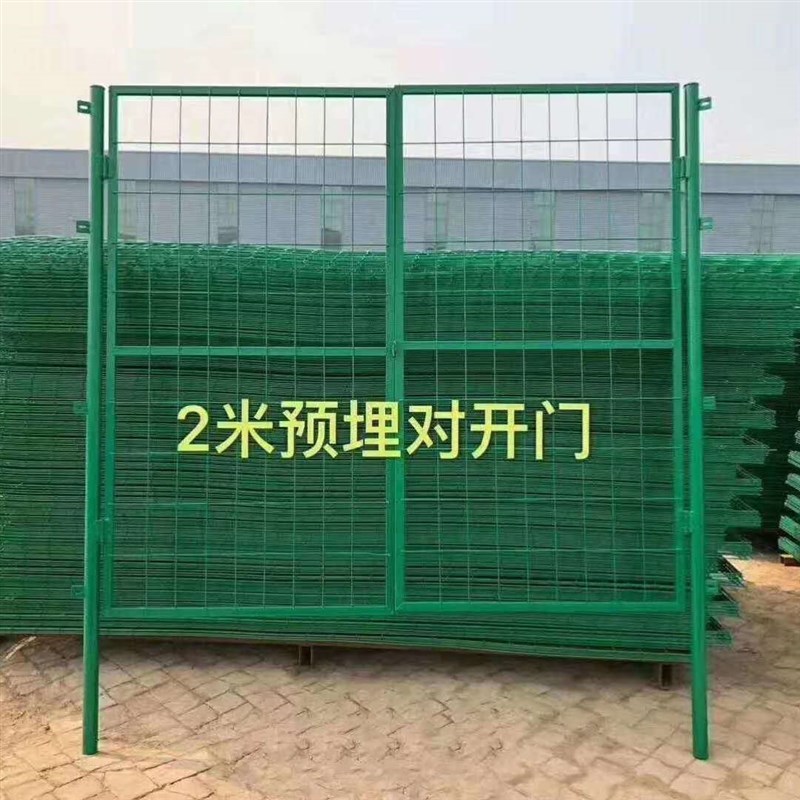 速发双边丝护栏网铁丝网围栏高速公路护栏网安全围栏网圈地护栏隔