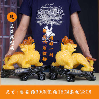 速发家居办公室电视柜招财饰品桌一对礼品家装开业客厅摆件貔貅