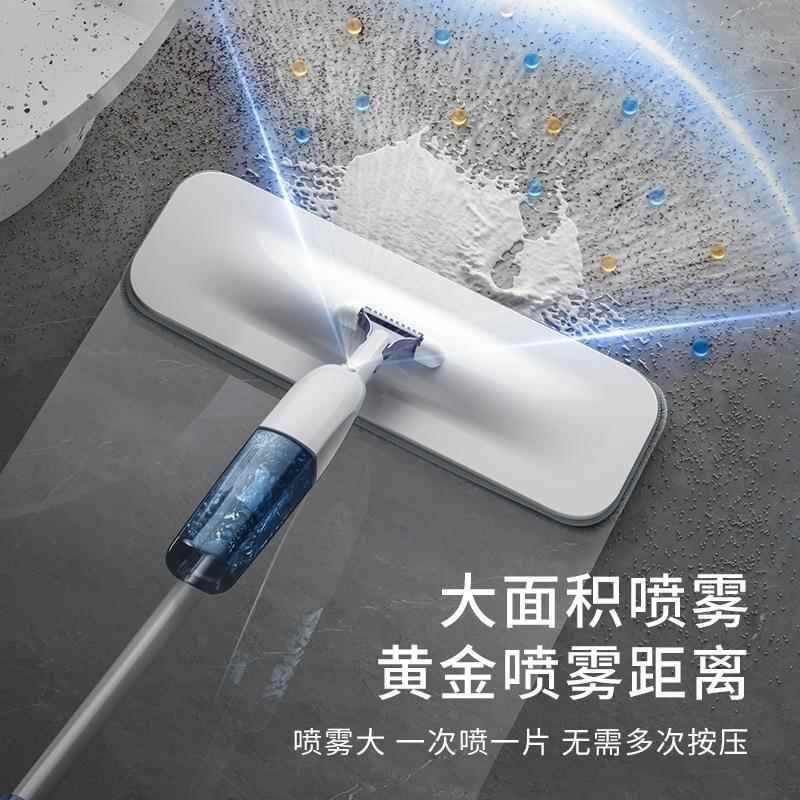 速发喷水拖把平板家用一拖净2025新款不留水渍除尘拖地神器布