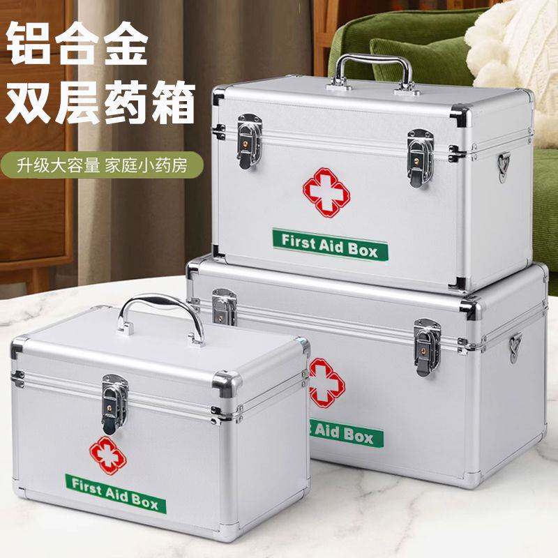 速发医药箱家用企业医疗箱学生宿舍药品急救品急救护理出诊应急收
