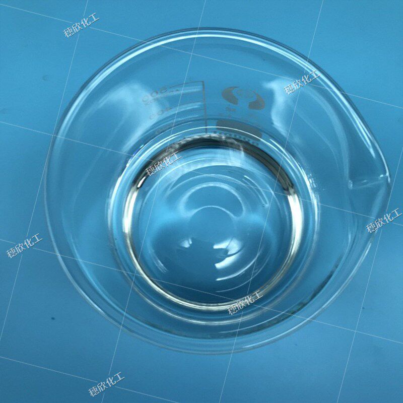 速发迈奇 供应-甲基吡咯烷酮 MP 电子级 高纯度清洗溶剂高含量