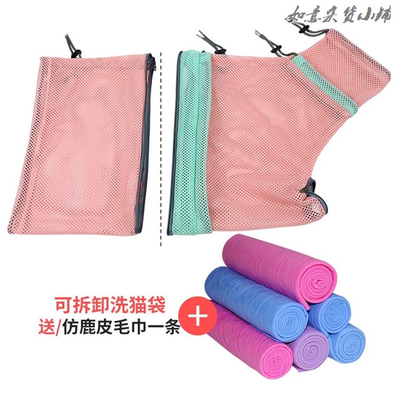 现货速发猫咪洗澡用具神器剪指甲打针防抓咬固定猫包袋清洁用品洗
