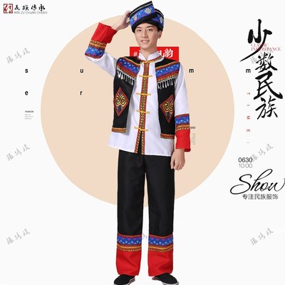 速发新款成人男东乡族演出服饰少数民族服装男生合唱服舞台表演服