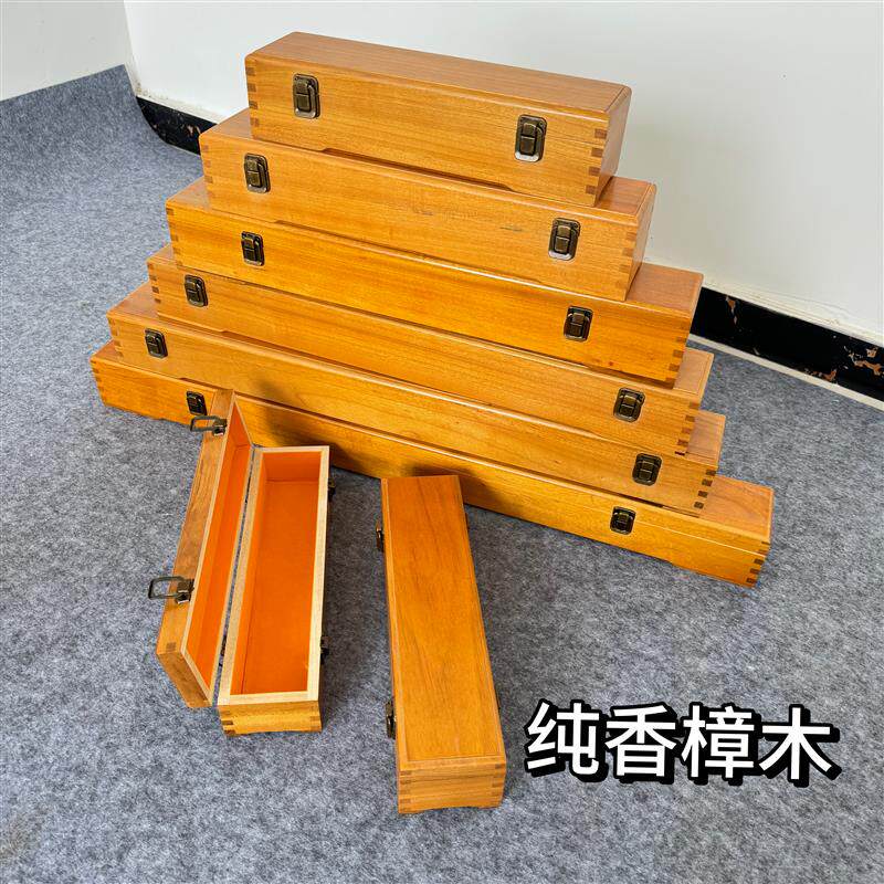 现货纯香樟木字画收藏盒实木收纳防虫I防潮卷轴盒子雕刻礼品盒画
