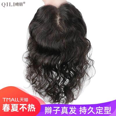 速发l头补发片卷白发真人发丝刘假发海夏增量盖遮蓬松顶手织递针M