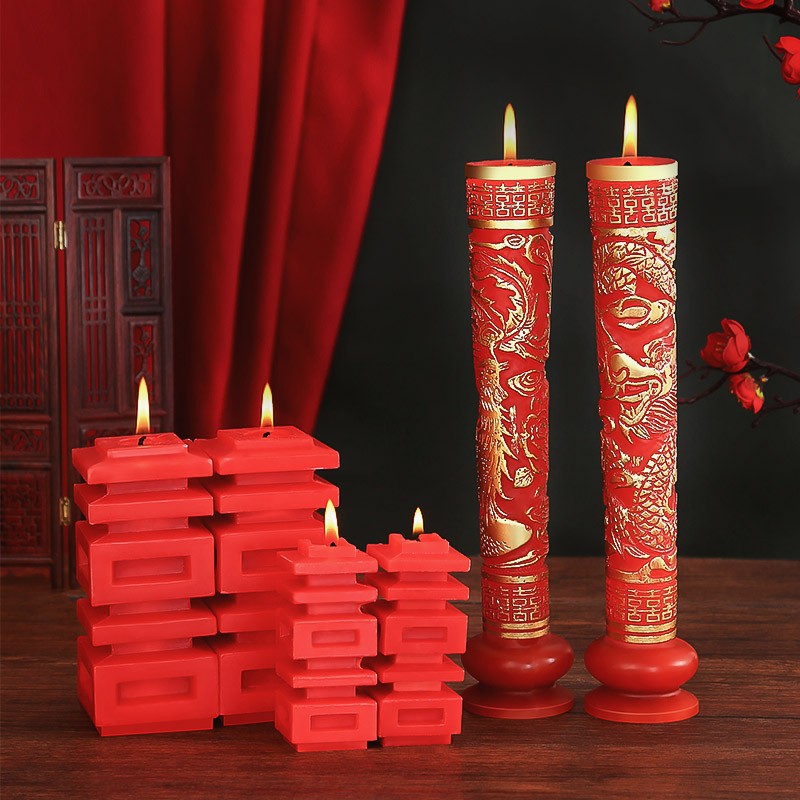 速发结婚庆品用婚房喜字喜一对婚礼婚礼无烟红喜烛洞房龙凤烛花烛