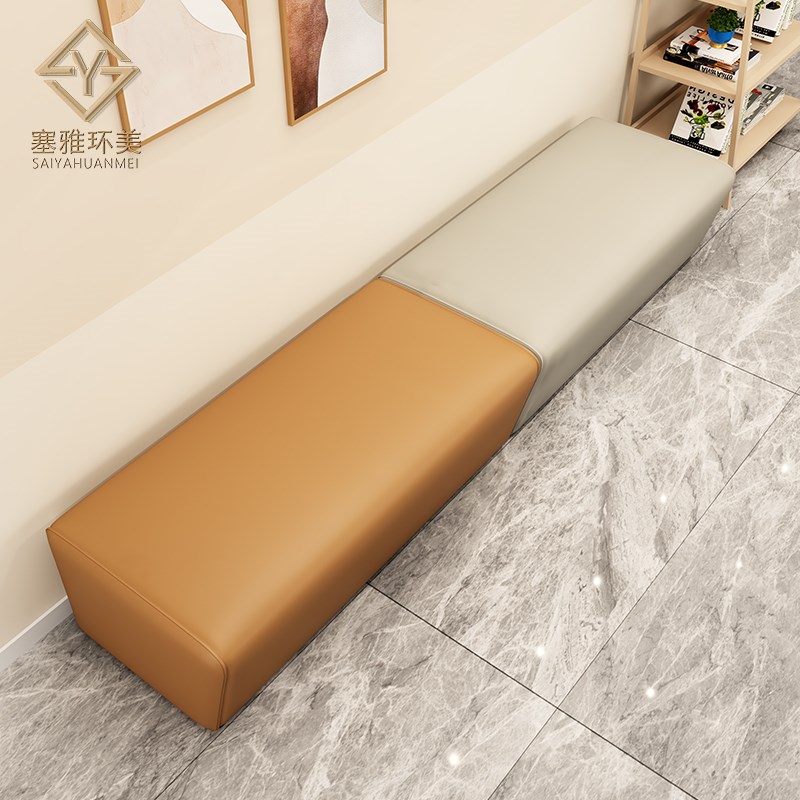现货速发沙发休息区接待培训机构美发店等候休闲窄凳子换鞋小型沙