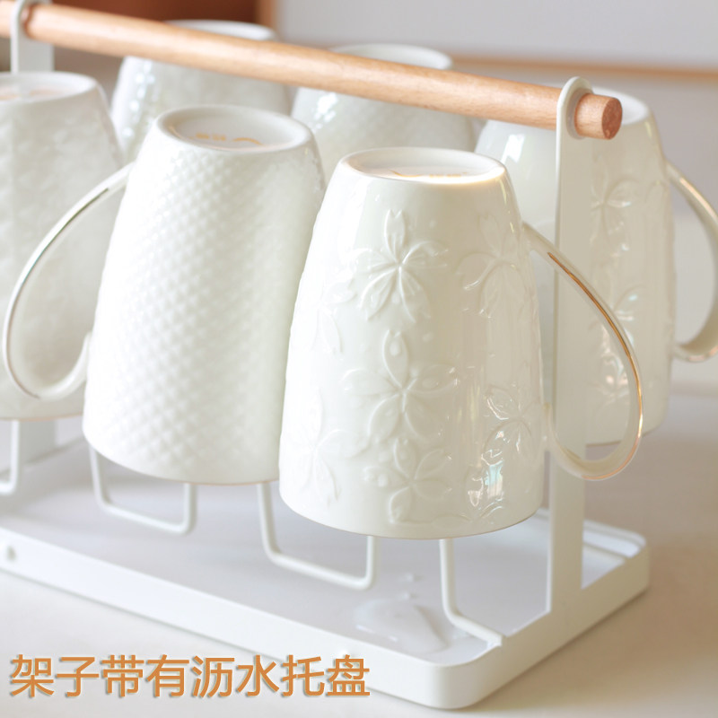 速发杯子一套家用套装客厅北欧茶杯具可爱陶瓷水杯简约创意6个配