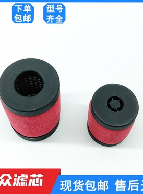 速发压缩空气精密S芯EFST0X EF T0V EFST0Z滤EFST0A现货