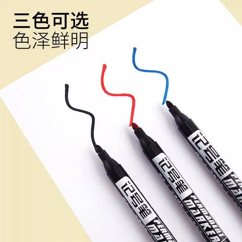 速发记号笔油性大容量红色麦克笔速干奇异笔工地专用彩色划重点黑