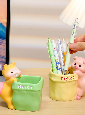 速发轻奢高级感笔筒送朋面闺蜜礼物办生室桌友学公书桌收纳装饰摆