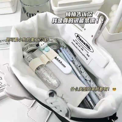 速发is风大容量笔袋翻折黑白简约高颜值学生文具收纳袋少心