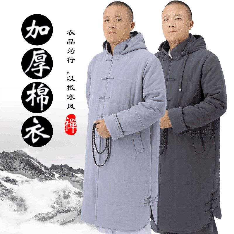 速发冬季僧服棉大衣和尚服加厚棉层保衣大暖双袄出家人亚麻加棉大