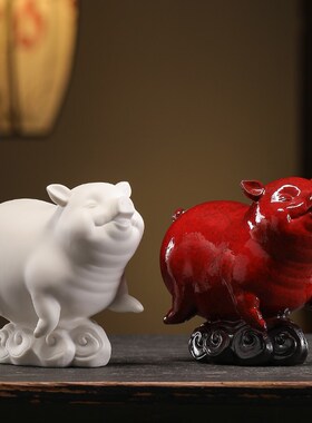 速发创艺装瓷猪摆件红色招财生肖猪工意品家居客厅电视柜桌面陶饰