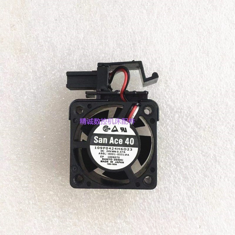 速发 发那科系统风扇6SAO 10P0424H0 系统风扇