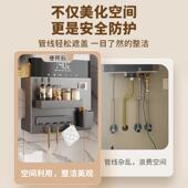 燃气热水器遮挡罩厨房瓦斯管道遮丑洞洞板装 饰表箱壁挂炉置物架