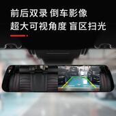 2025年新款 汽车USB行车记录仪超高清夜视前后双摄360全景免走线